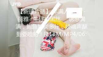 [MP4/ 1.66G]&nbsp;&nbsp;大屌极品探花，新人探花，势头挺猛，再约漂亮小姐姐，身材苗条，娇小玲珑，抠穴舌吻啪啪，浪叫连连精彩佳作