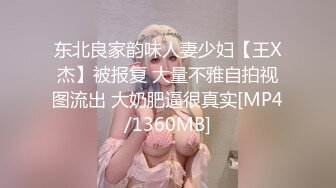 ❤️大师级作品！走情色唯美路线的推特顶级摄影大咖【野大叔】女体艺术私拍，多位颜值身材一流模特，不只拍还要干