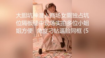 【新片速遞】 2022.11.6，【无情的屌】，探花一哥，响应粉丝号召玩跳蛋，外围美女，欲仙欲死，赚钱加享受[567MB/MP4/01:19:13]