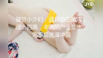 【情侣泄密大礼包】多位反_差女友的真实面目被曝_光❤️（17位美女良家出镜） (2)