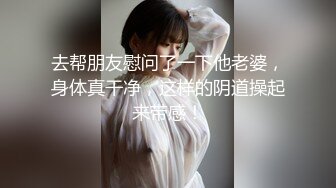 超美颜值反差小姐姐【Weijoannana】✅清纯办公室小姐姐被大洋屌狠狠地操了！超粗大鸡巴