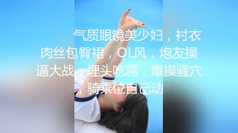 小马丶寻花专撩洗脚妹豹纹短裙大奶少妇