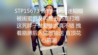 【全国探花】老哥约了个高颜值白衣妹子TP啪啪，口交上位骑乘大力猛操，很是诱惑喜欢不要错过