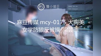 【2023年白金泄密4K版】，反差婊曾译萱，被变态金主羞辱折磨虐待，男人让女孩喝尿，女孩摇头哀求不要磕头哀求。百般虐待 (1)