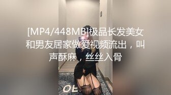 【OnlyFans】媚黑婊子白皙少妇与黑人男友性爱 良家气质在黑人大屌面前秒变荡妇 (1)