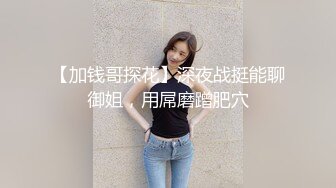 麻豆传媒 MCY0086 门诊医师爆操性感少妇-白靖寒