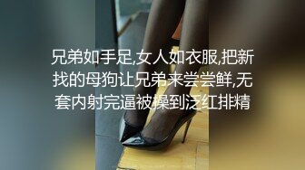 [MP4]红薯地里勾搭的小少妇，全程露脸被小哥按在树上草了，让小哥激情草嘴，扛腿抽插后入骚屁股浪荡呻吟射屁股上