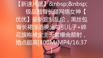 两夫夫情侣在家被猛男送货员全给干了！