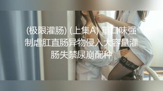 麻豆传媒代理出品 《兄弟女友爬上床》