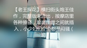 无套猛操开档紧身裤的无毛一线天嫩穴