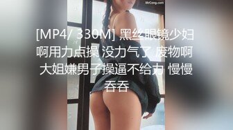 露脸干美少妇2