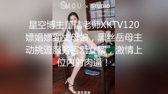 [MP4]深夜约巨乳女技师&nbsp;&nbsp;聊聊天按按背手伸进内裤 抬起双腿抽插猛操