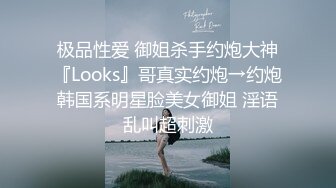 清纯白嫩花季少女❤️清纯靓丽下反差婊小母狗，真空JK短裙只为主人方便随时插入，乖乖掘好小屁屁迎接大鸡巴冲刺