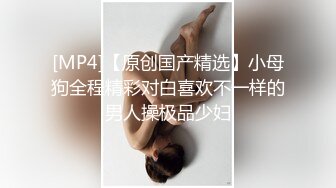 后入江苏大屁屁小姐姐