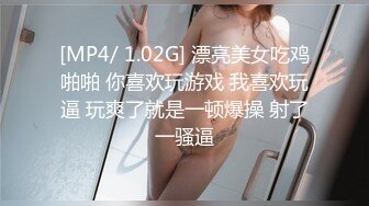 高颜值白虎美女自慰加抽烟飘飘欲仙