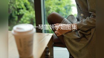 【外围女神】青春学生妹JK制服很动人，居然被老哥操的有点心动了