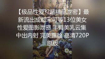 聆听溪水潺潺