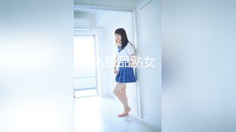 [MP4/ 869M]&nbsp;&nbsp;气质长发新人妹子，全裸一个人独居掰穴自慰，完美露出极品鲍鱼