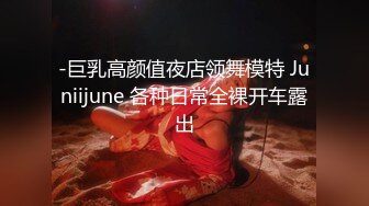 老婆被一群男人SM群交皮鞭抽骚逼边干边打屁股