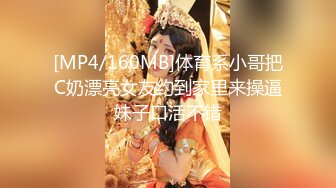 颜值爆表~【偷走一头猪】洗澡直播 女神首上道具，只被三个男人开发过的嫩穴，敞开了看