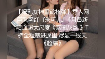 原创反差婊，精盆母狗，推特巨乳肥臀淫妻【姬芭查比莉】订阅私拍，公园超市户外人前露出啪啪呻吟声让人受不了