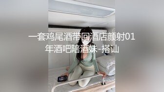 后入96年桂林小骚货