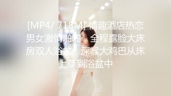 [MP4/ 672M]&nbsp;&nbsp;淫娃御姐 高端完美身材究极蜜臀女神 Yuri&nbsp;&nbsp;奶牛情趣反差女神 女上位宫吸吮催精呻吟