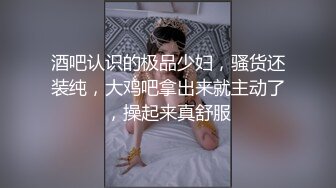 【极品新人❤️萝莉】小千绪✨ 超顶00后女高舞蹈生 精油按摩诱奸少女 鲜嫩至极白虎小穴 肉棒插入瞬间窒息 绝美淫靡抽刺