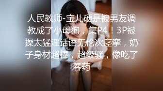 【新速片遞】 三个00后嫩妹妹！顶级粉嫩美穴！幸福老哥一挑三，情趣椅子妹妹轮流上，大屌爆插嫩穴，让人羡慕不已[1.75G/MP4/03:47:36]