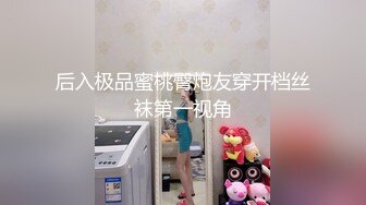 顏值清純姐妹花鏡頭前現場表演雙女自慰大秀 一起全裸艷舞輪流掰穴揉搓挑逗呻吟浪叫連連 場面淫蕩刺激