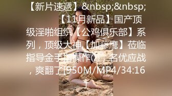 STP26170 03年无毛性感萝莉丝袜情趣全程露脸大秀直播听狼友指挥掰着骚逼玩弄菊花道具抽插看着好骚好激动不要错过