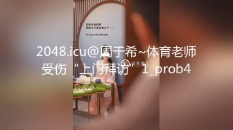 漂亮骚妇 骚母狗要来了 不行了我又要喷了 这TM真骚 电动棒猛插骚逼学母狗叫 尿尿喷不停 骚话不断