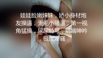 [MP4/ 1.07G] 狂干G奶美女无套啪啪操送高潮嗷嗷叫狂射一身