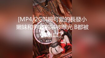 OnlyFans推特网红博主⭐️Boeingg波音姐⭐️巨乳肥臀极品身材反差婊 谁能拒绝每天性瘾急不