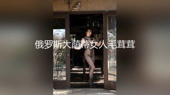 为了生活-健身-勾搭-足交-白浆-舒服-操喷-完美