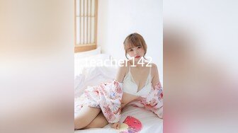 teacher142