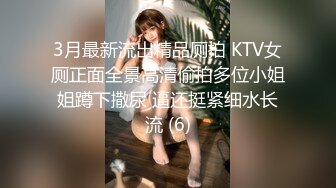 STP30018 國產AV 皇家華人 KM005 突擊女優三秒插入 梁芸菲(葉宸欣)