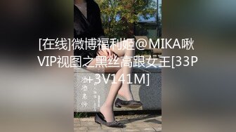 超正韩国极品黄金比例身材尤物·· Chocoletmikk ··土豪淫乱4P派对，泳池大战，口暴吞精！