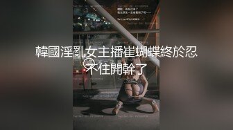 (中文字幕) [VOD-003] 『禁断W不倫中のカップル』という設定だけを与えられ、これまで一番相性の良かったお気に入りチ●ポとお互いに最高の快感を目指し感じあい高めあいイカせあって夢中でハメて中出