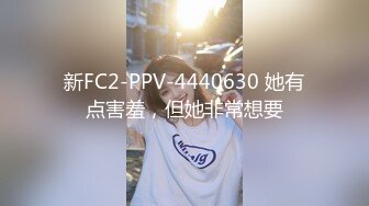 韦小宝第二春中年夫妻换妻啪啪，来家里做少妇抱着操站立后入，呻吟娇喘非常诱人