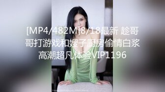 卡哇伊甜美少女！极品美乳超嫩粉穴！翘起屁股怼在镜头前，揉捏柰子超软，无毛嫩穴