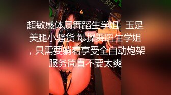 游乐场女厕青春高颜值偷拍嘘嘘系列第一集个个都是年轻貌美的妞 (5)