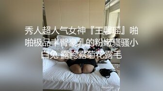 写字楼女厕偷拍黑丝美女杂毛肥鲍鱼