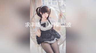 私房最新❤️超精品泄密流出上海美女叶璇与男友青_岛旅拍完整版 (2)