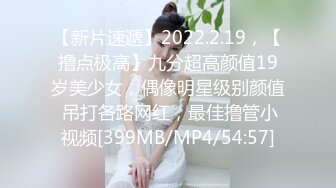 【大奶嫩妹】極品身材嫩妹女友【一只小嚶嚶】第二彈 清純的外表下隱藏著一顆騷動的心～28V原版 (1)