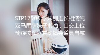 蜜桃传媒 PME-273 极品班主任的亲密家访极品美鲍鱼被看光光-女神梁佳芯