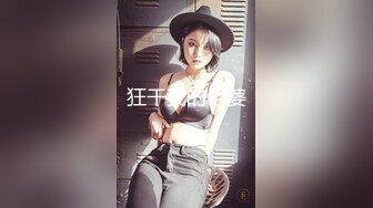 ❤️万人求重磅福利，OF极品大乳头原味小清新反差女神【纭纭】订阅，白皙蜜桃臀粉嫩美鲍道具紫薇各种淫态勾引 (1)