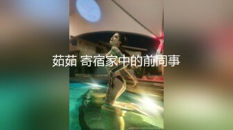 [MP4]极品尤物！气质女神！双飞激情名场面，性感情趣装，倒立姿势吃大屌，双女轮流输出