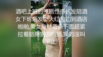 极品正点粉穴抖M清纯美少女❤️援交敏感体大量潮吹无套内射