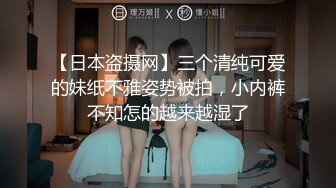 富二代公子哥帶極品巨乳女友回豪宅.激戰狂幹流出